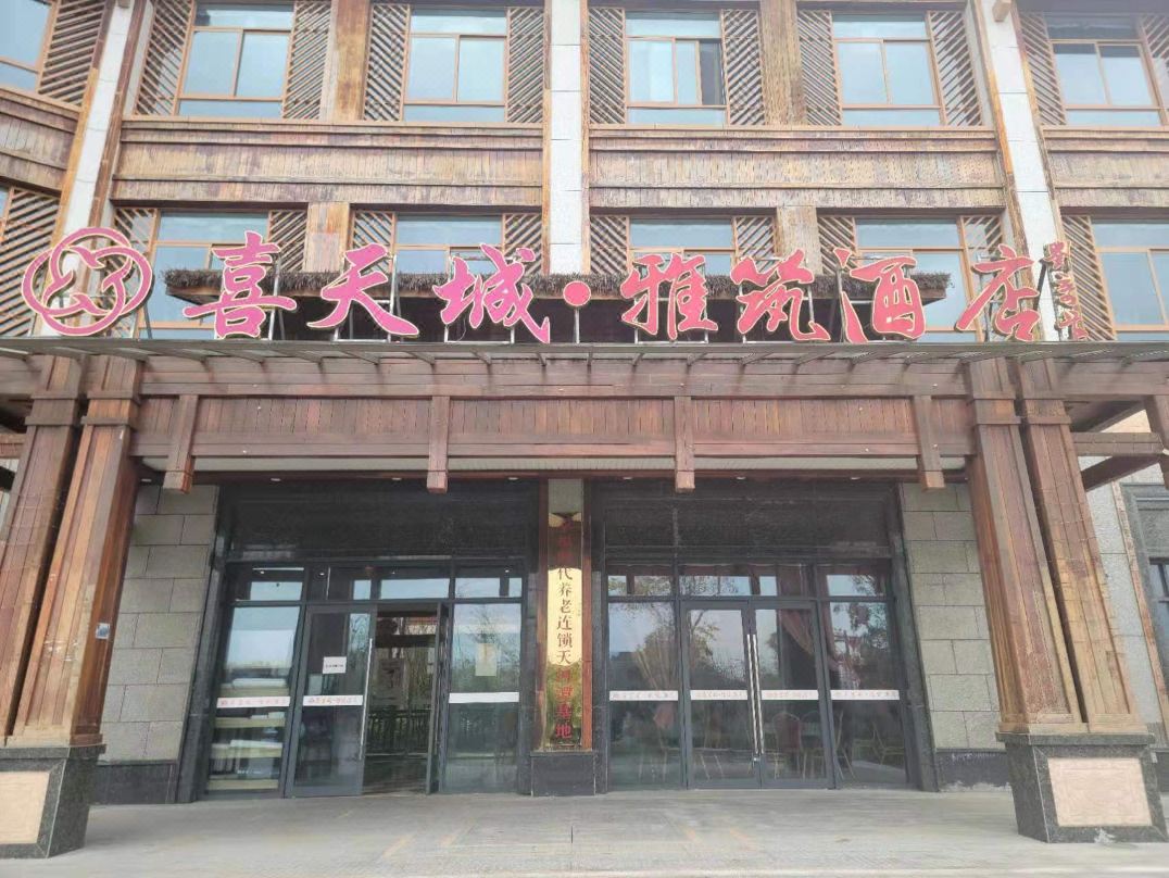 1694659287694091503.jpg 14b219be7246f313b263cd74c2d402f1_0200s1200095qzje81A74_W_1080_808_R5_D.jpg