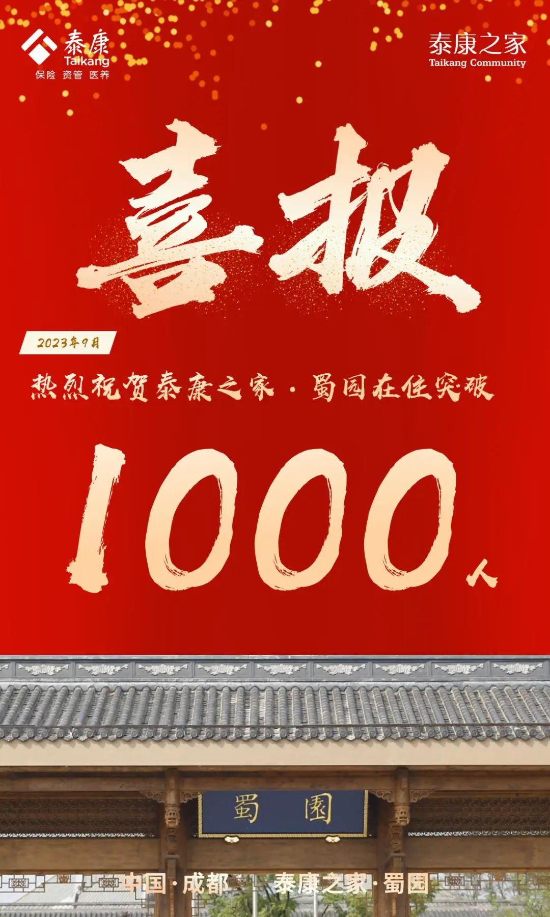 1695174138998024052.jpg 1695174138998024052.jpg