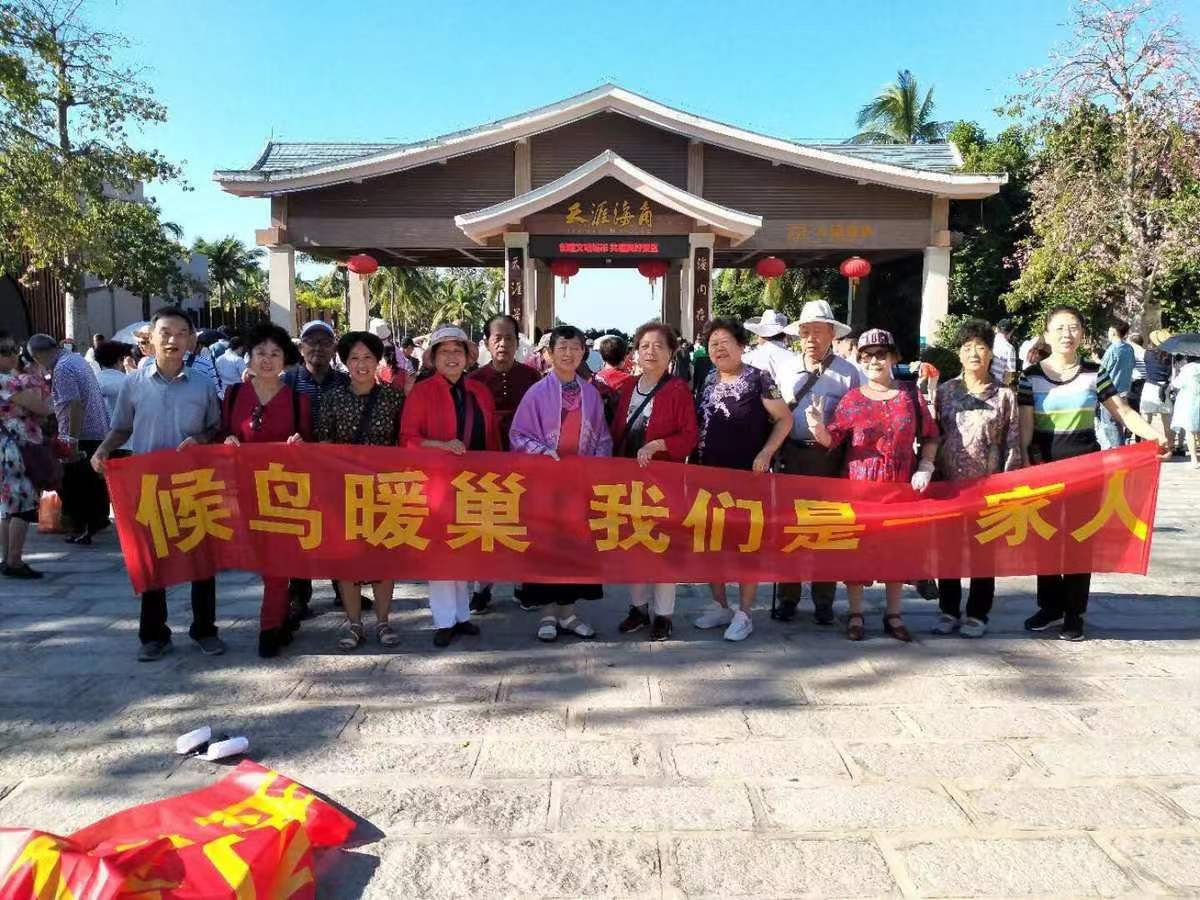 1695188155882026563.jpg 微信圖片_20230828102305.jpg