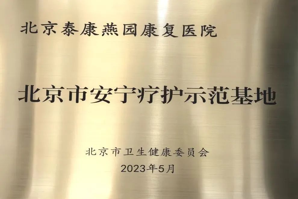 1698979449619062213.jpg 1698979449619062213.jpg