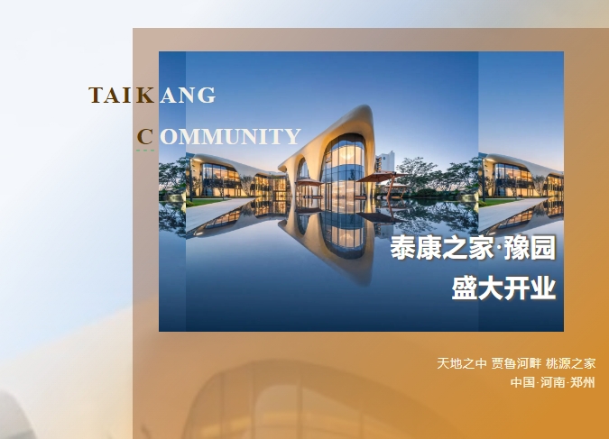 1700443205330091629.jpg 1700443205330091629.jpg