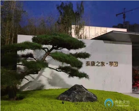 1700897718464040184.png 1.png