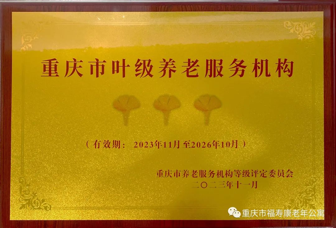 1701153038277009794.jpg 1701153038277009794.jpg