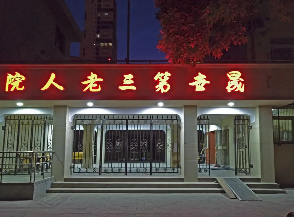 1701242257288099115.jpg 1701242257288099115.jpg