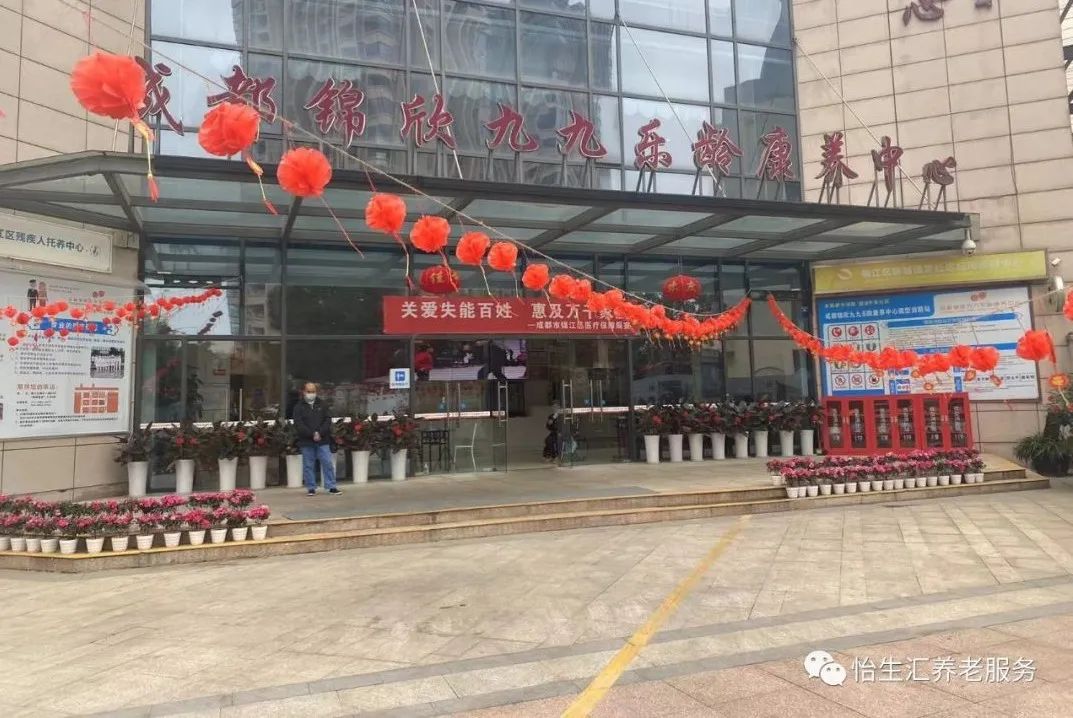 1701482431791015107.jpg 1701482431791015107.jpg