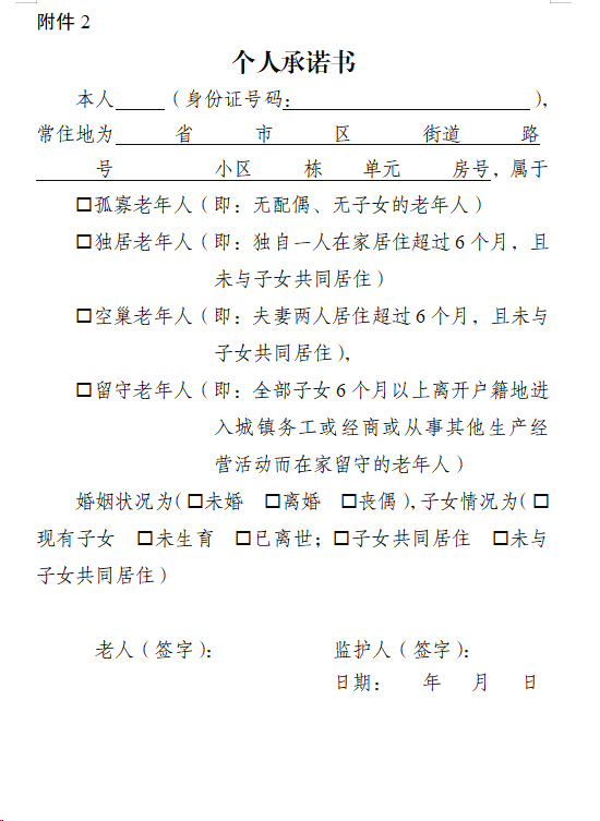 1701758373572036370.png 1701758373572036370.png