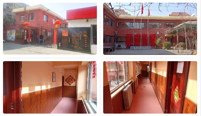 1702689744543050085.jpg 1702689744543050085.jpg