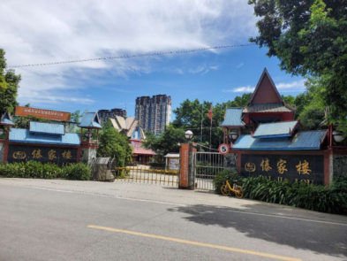 1702881716578001648.jpg 1702881716578001648.jpg