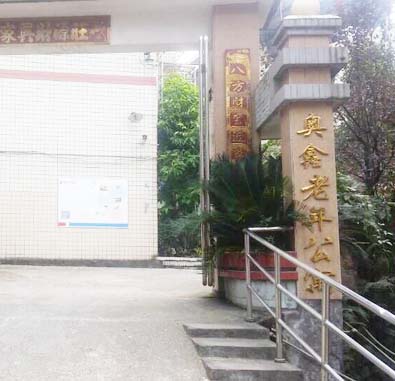 1703050858389093315.jpg 1703050858389093315.jpg