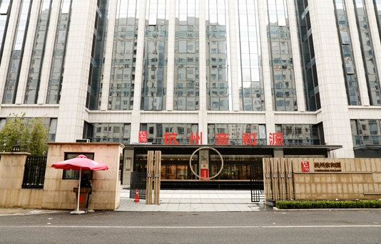 1703213470095066797.png 1.png