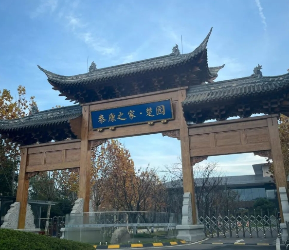 1704155939724083265.png 1.png