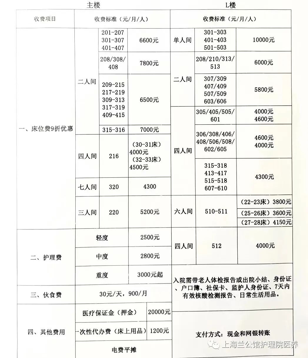 1704161098943012255.jpg 1704161098943012255.jpg