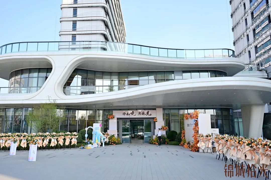 1705470400867067149.jpg 1705470400867067149.jpg