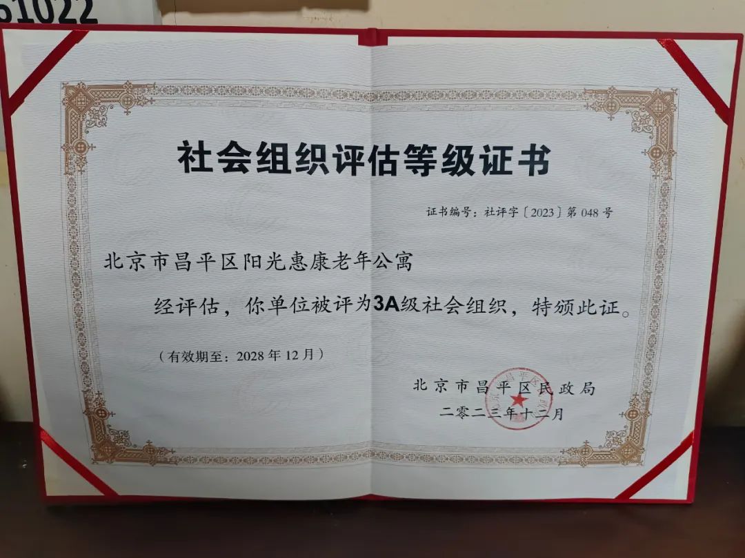 1705888189965027582.jpg 1705888189965027582.jpg