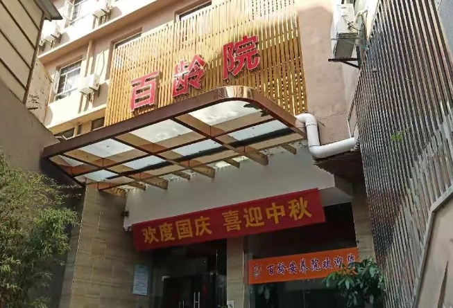 1706064112760081952.jpg 1706064112760081952.jpg