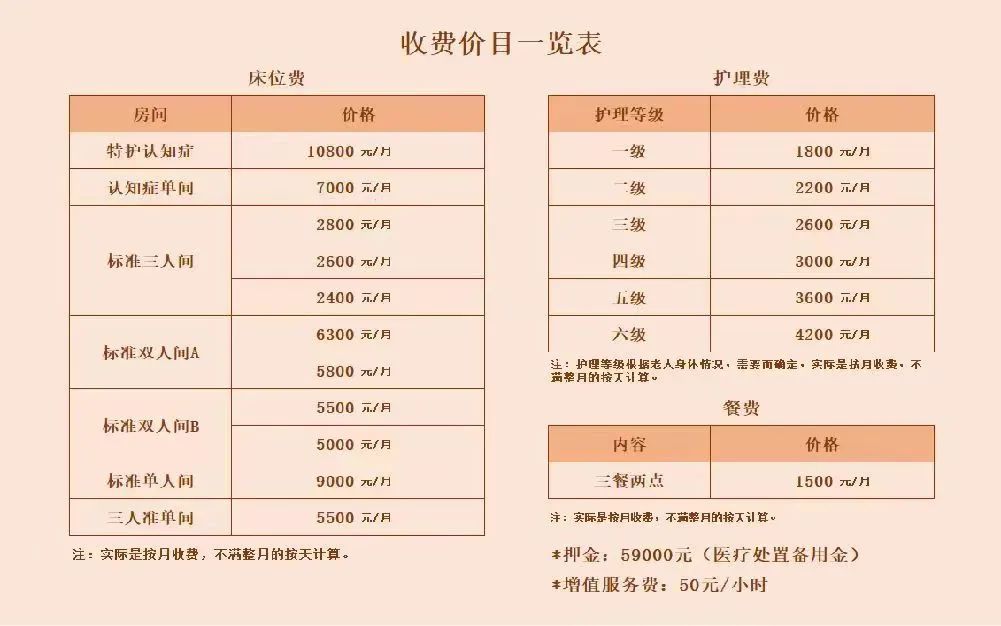 1706321360300000808.jpg 1706321360300000808.jpg