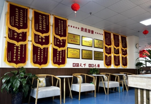 1708587286461019670.jpg 1708587286461019670.jpg