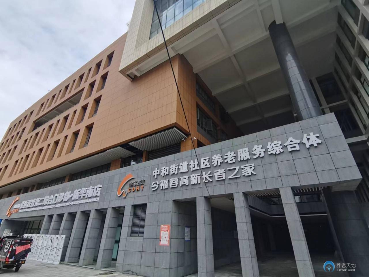 1710406044692058729.jpg 1710406044692058729.jpg