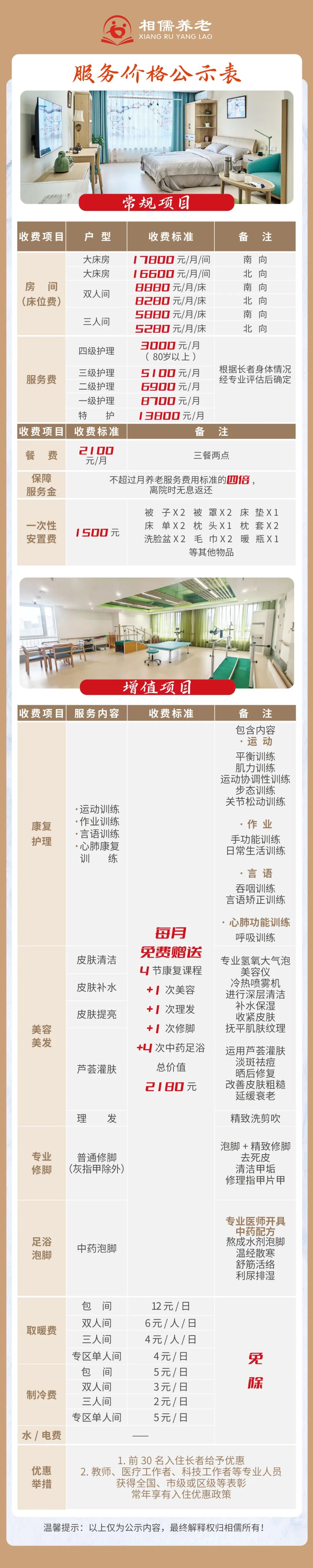 1711678899613099388.jpg 1711678899613099388.jpg