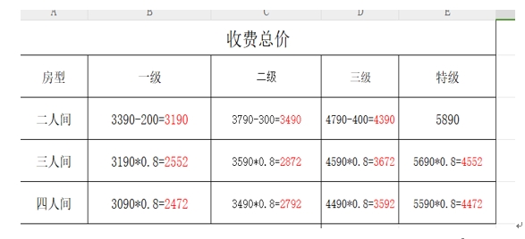 1714380931487092586.jpg 1714380931487092586.jpg