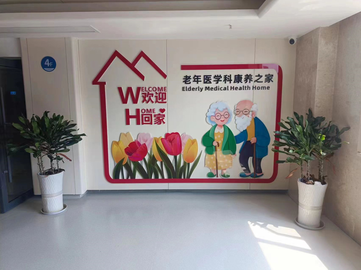 1714964734050008585.jpg 1714964734050008585.jpg