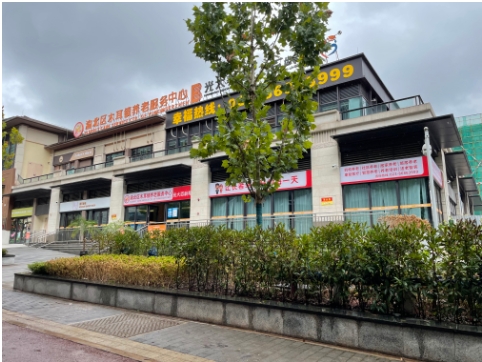 1715150553474074194.jpg 1715150553474074194.jpg