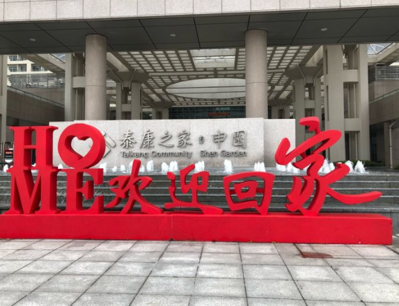 1715569629644067284.jpg 1715569629644067284.jpg