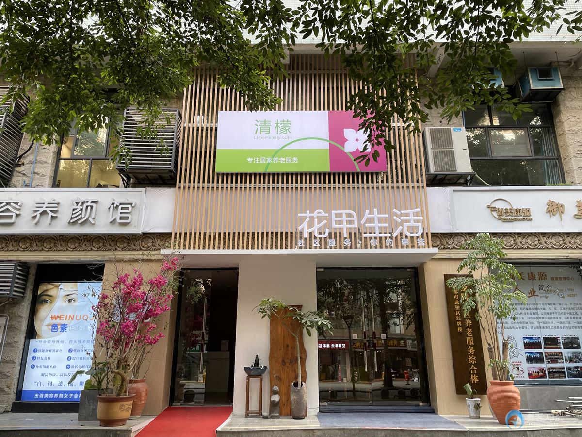 1715927415303028121.jpg 1715927415303028121.jpg