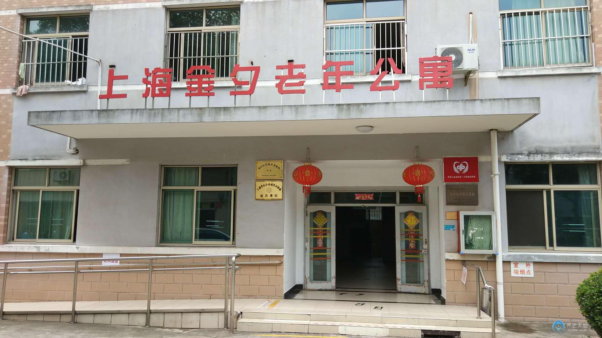 1716185471249025102.jpg 1716185471249025102.jpg