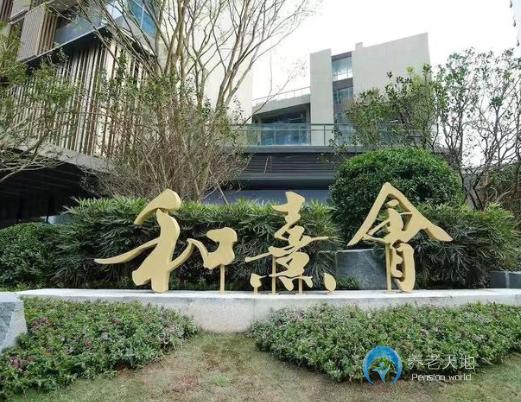 1716189101431019954.jpg 1716189101431019954.jpg