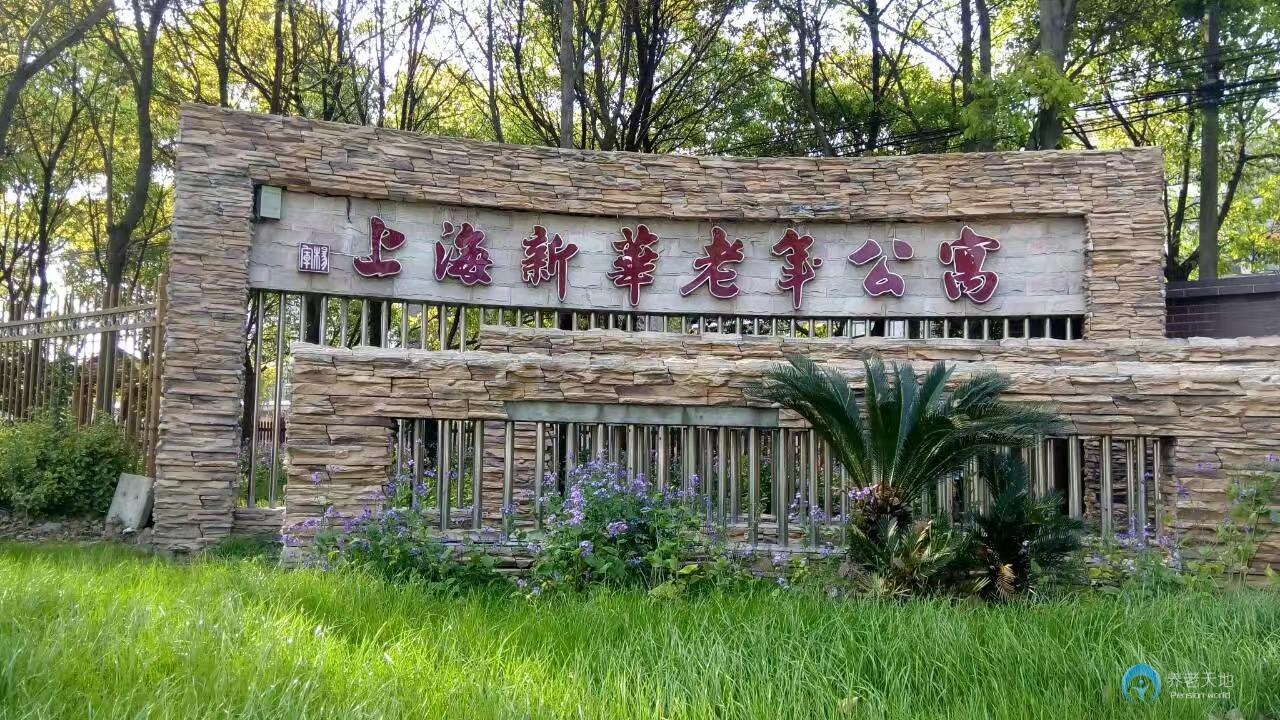 1716270773472046337.jpg 1716270773472046337.jpg