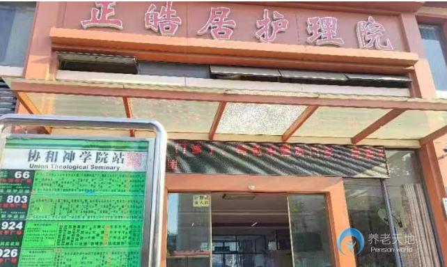 1716272554190012269.jpg 1716272554190012269.jpg