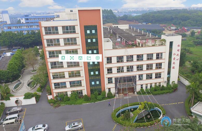 1716357312189078771.jpg 1716357312189078771.jpg