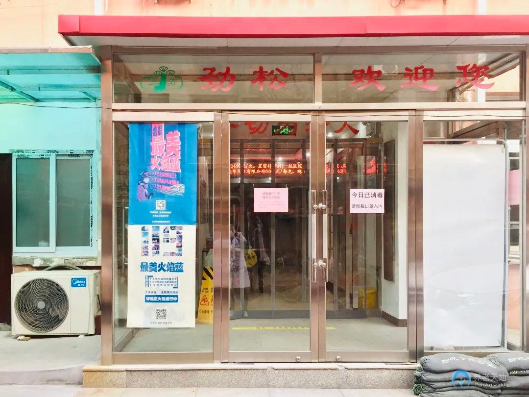 1716789572893056304.jpg 1716789572893056304.jpg