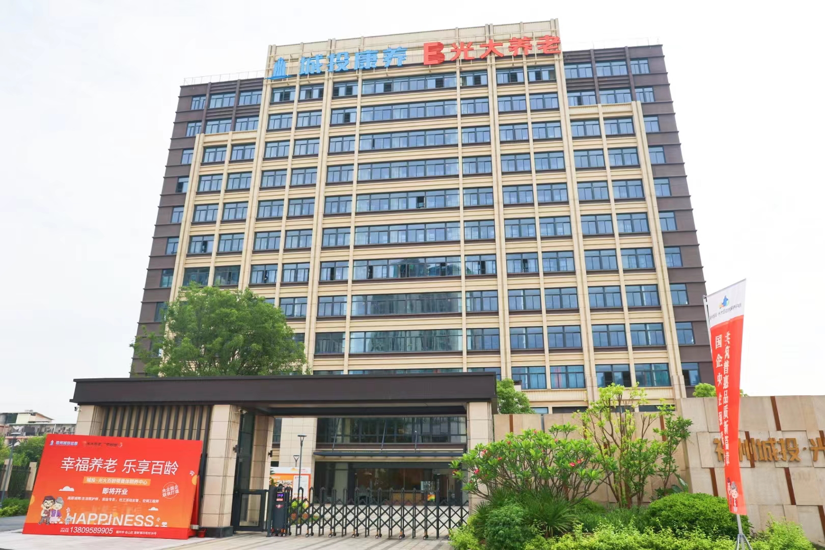 1717728827303027861.jpg 1717728827303027861.jpg