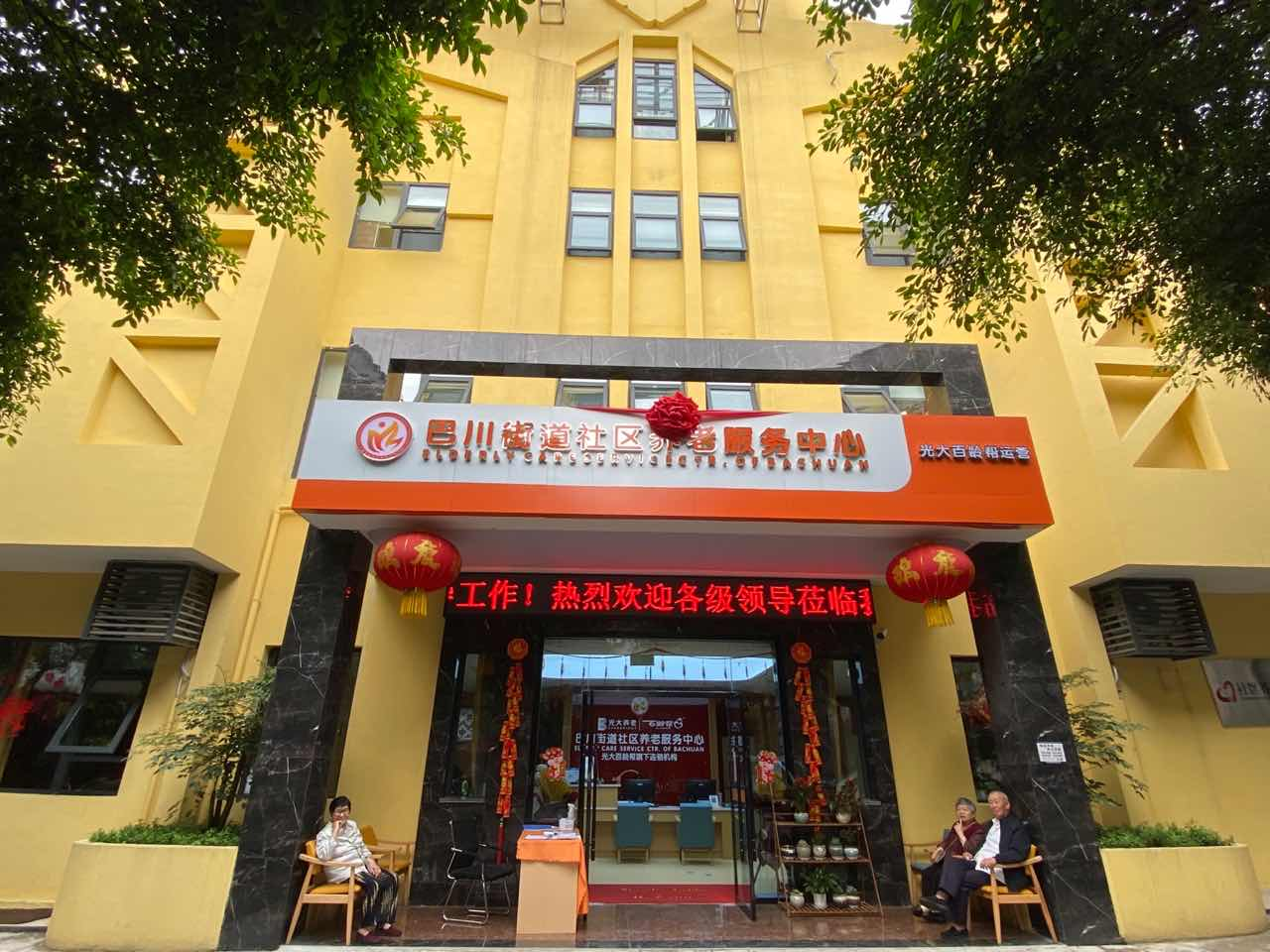 1717738785187074121.jpg 1717738785187074121.jpg