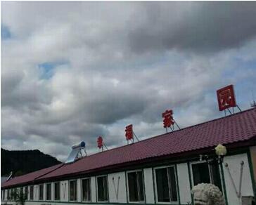 1718085246317013810.jpg 1718085246317013810.jpg