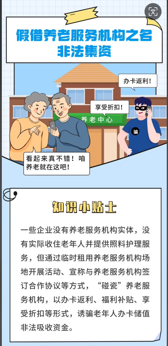 1718327947807023082.jpg 1718327947807023082.jpg