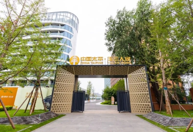 1724394919544081393.png 2.png