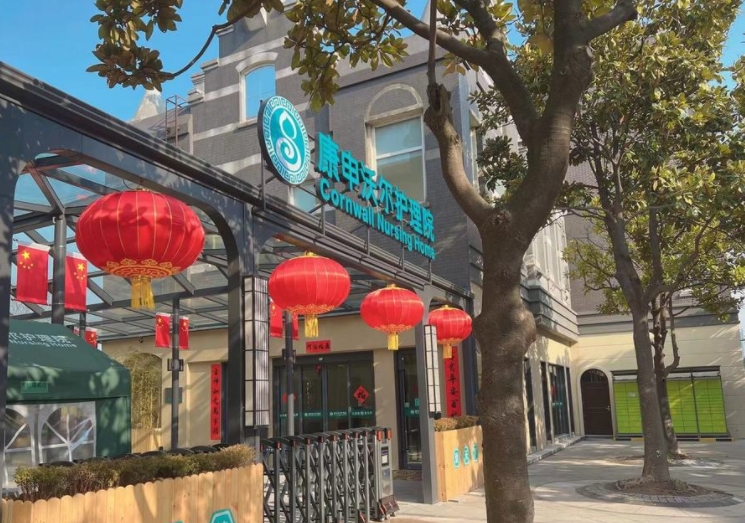 1724396484050018121.png 2.png