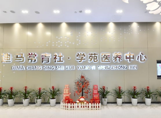 1724455461687088674.png 1.png