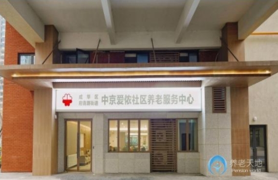 1724458875585097203.png 2.png