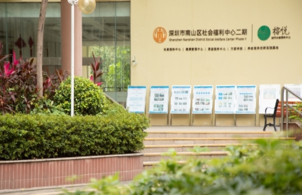 1724737994060002230.png 4.png