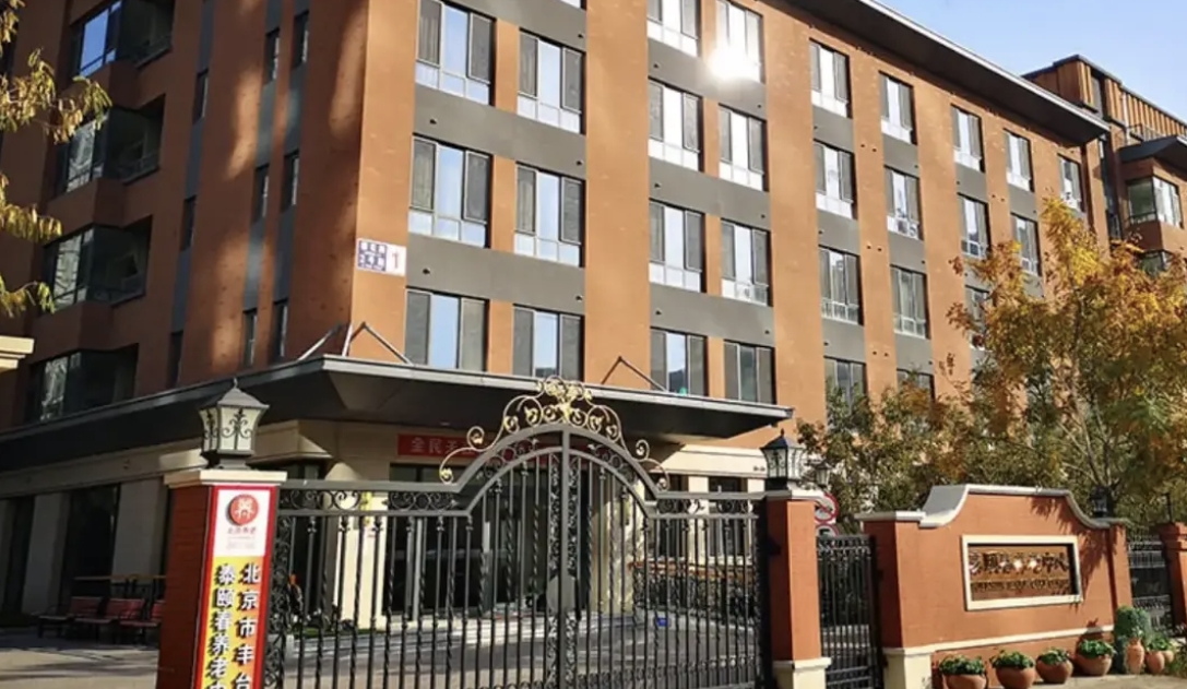 1736300377694034056.png 1736300377694034056.png