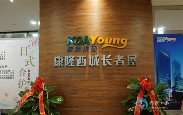 1736387661333011657.jpg 1736387661333011657.jpg