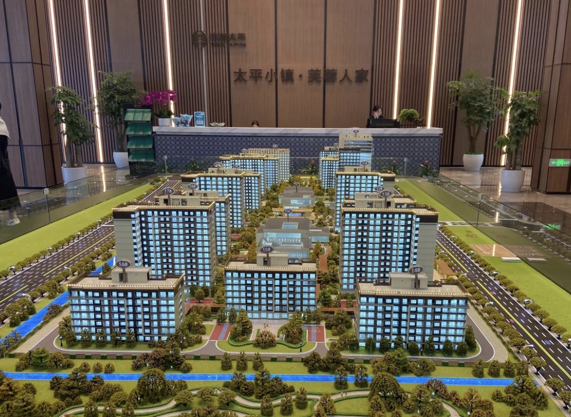 1736476372565040061.png 1736476372565040061.png