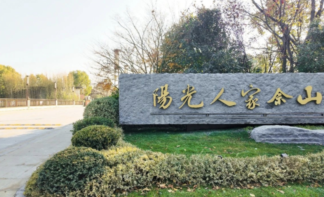 1736819856044005378.png 1736819856044005378.png