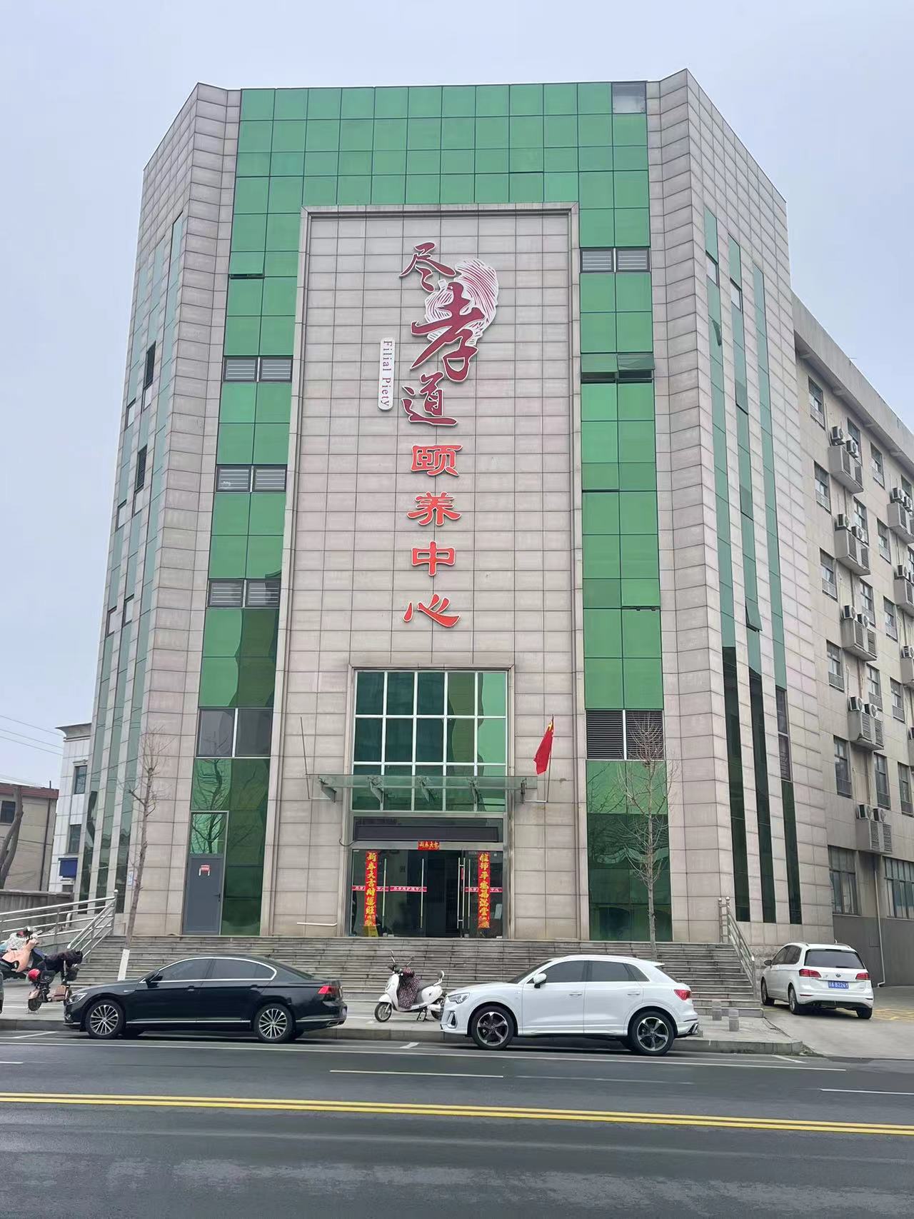 1746604921384083491.jpg 1746604921384083491.jpg